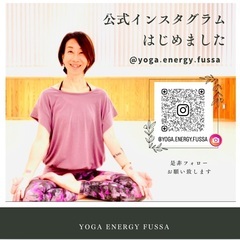【日曜ヨガ】福生駅/徒歩5分🧘‍♀️1000円【木曜ヨガ】
