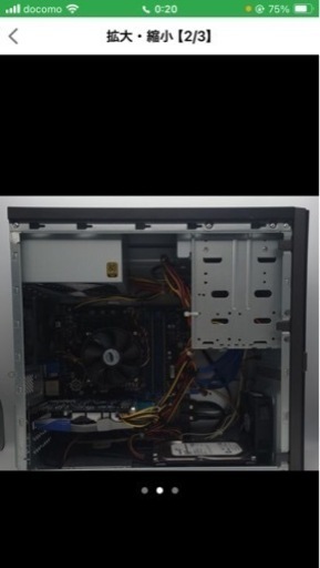 ゲーミングPC,Core i7 4770,16GB,NORTON,GAMES