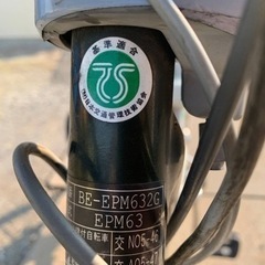 電動自転車　Panasonic  2