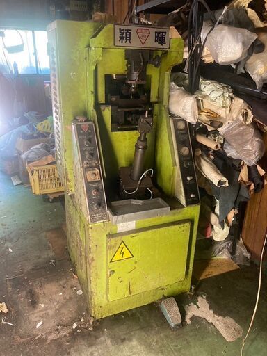☆中古￥200,000！台湾製YING HUI　靴製作、修理用特殊機械　特殊工具　業務用　YG-906型　幅70㎝ｘ奥行80㎝ｘ高さ160cm　【BG035】