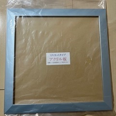 新品未使用⭐︎額縁UVアクリル板の画像