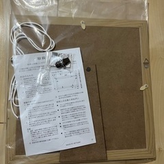 新品未使用⭐︎額縁UVアクリル板の画像