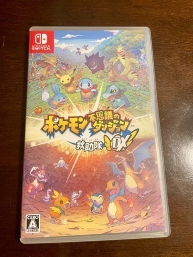 ポケモン不思議のダンジョン救助隊DX