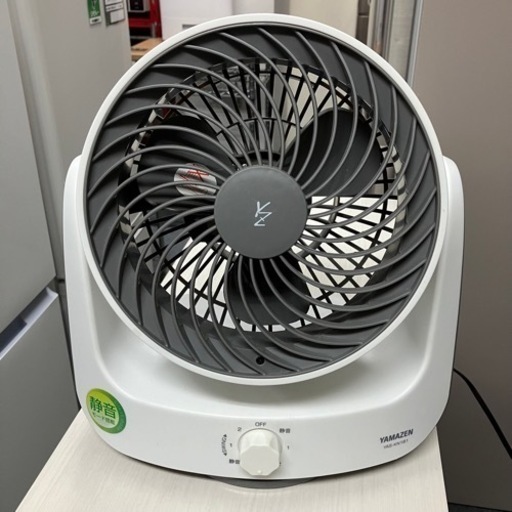 北海道　帯広　YAMAZEN 山善　サーキュレーター　家電 空調家電　モノココ