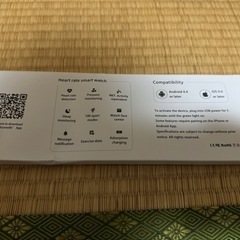 【交渉中です。】LUXO スマートウォッチの画像
