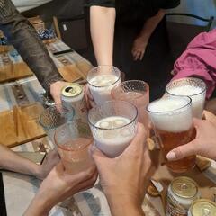 オフ会及び雑談が好きな方🍻🍸️