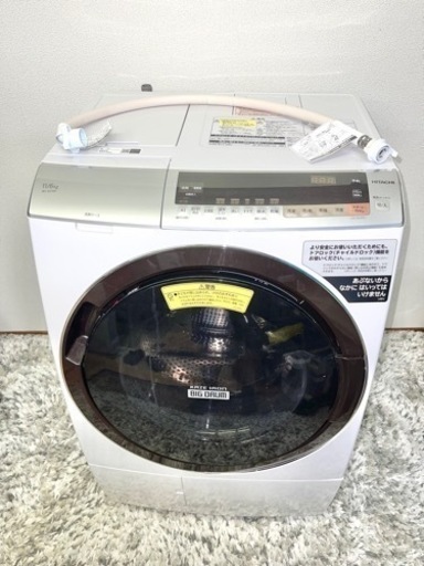 ★2019年製★ HITACHI BD-SX110CL ドラム式洗濯乾燥機　AI機能