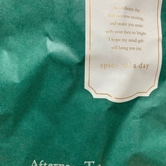 新品　未開封　アフタヌーンティー　Ａfternoon Ｔea