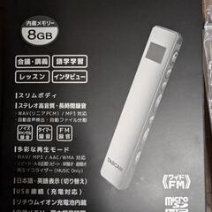 楽器