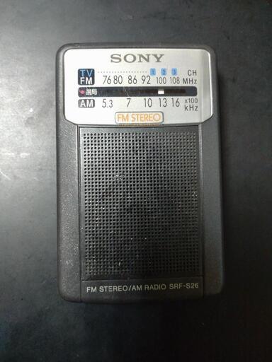 名刺サイズ【SONY】ポケットラジオ　スピーカー付き