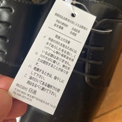 靴/バッグ 靴 ブーツの画像