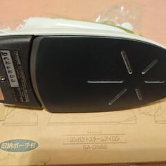 7/1（土）受け渡し★コンパクトスチームアイロンの画像