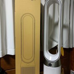 dyson purifier cool gen1 ほぼ新品