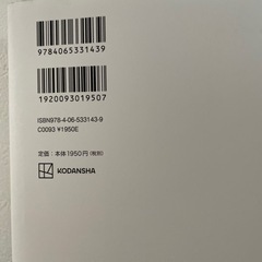 おもちゃ 模型、プラモデルの画像
