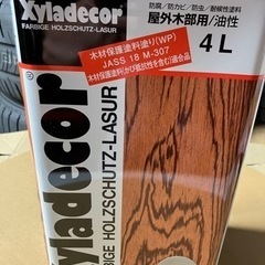 ★他サイトお取引終了★キシラデコール 4ℓ＋おまけ