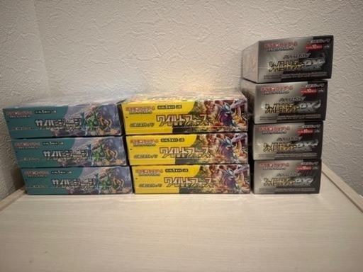 おもちゃ カードゲーム トレーディングカード