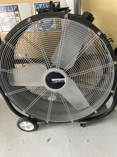 業務用送風機　RETZLINK RL-PF75AB 75cm パワーファン