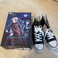 靴/バッグ 靴 スニーカーの画像