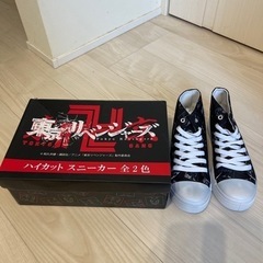 東京リベンジャーズ　スニーカー黒の画像