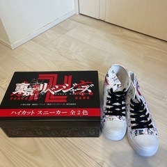 靴/バッグ 靴 スニーカーの画像