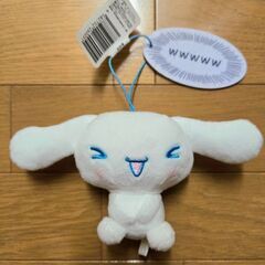 サンリオ　シナモンロール　マスコット