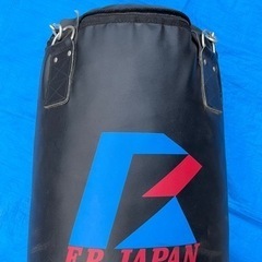 F.R.JAPAN サンドバッグの画像