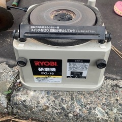 RYOBI