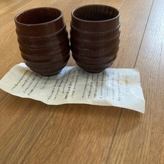 くわの木　湯呑み　漆？
