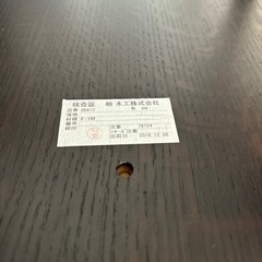 【本日6日12時迄】家具 椅子 ダイニングチェアの画像