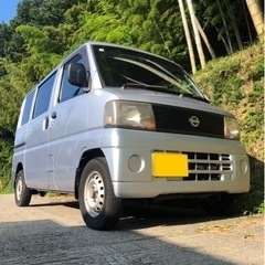 完売！ありがとうございました。クリッパー車検ロング　福祉トランポ...
