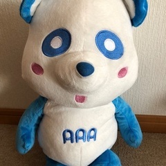 え～パンダの画像