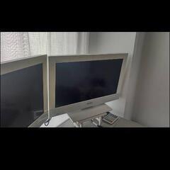 【無料】【中古 放出品】SONY モニター 白 