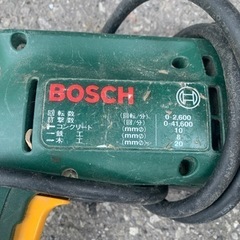 BOSCH  振動ドリル
の画像