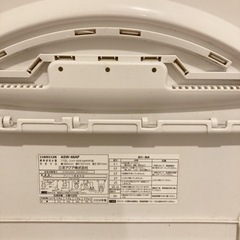 家電 生活家電 洗濯機の画像