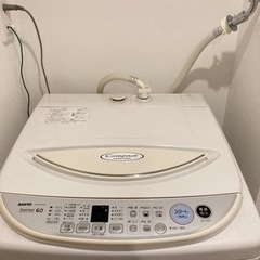 家電 生活家電 洗濯機の画像