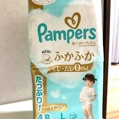子供用品 ベビー用品 おむつ、トイレ用品