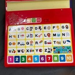 はじめてのABCの画像