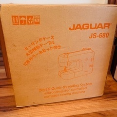 ミシンセット【決定致しました！】