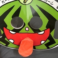 おめん　絵本の画像