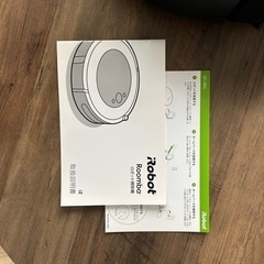 iRobot/アイロボット/Roomba i2  　ルンバi2 ロボット掃除機 2022年製の画像