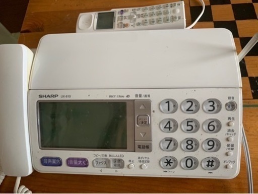 【シャープ】デジタルコードレス FAX