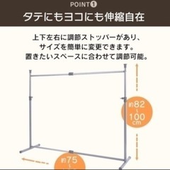 押入れ 収納の画像