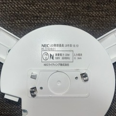NEC LEDシーリングライト 8畳用　昼光色　HLDK 0801 2018年製の画像