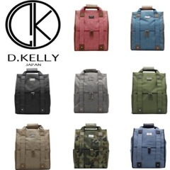 タグ付き未使用⭐︎D.KELLY  リュックの画像