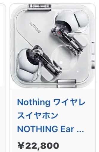 携帯電話/スマホ 携帯アクセサリー