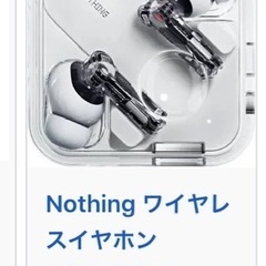 携帯電話/スマホ 携帯アクセサリー