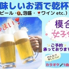 ポスターやメニュー表のデザイン