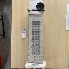 値下げ　家電、電化製品　値下げ