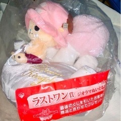 ワンピース一番くじ　ラストワン