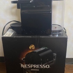ネスプレッソ カプセル式コーヒーメーカー イニッシア ブラック 水タンク容量0.6L コンパクト 軽量 D40-BK & Keenstoneミルクフォーマー 電動 ミルク泡立て器 全自動 プロ 牛乳加熱 ４つの機能モードの画像